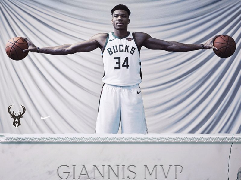 You're invited to Giannis' MVP celebration at Fiserv Forum ...