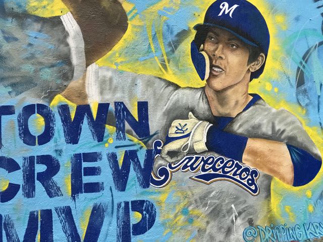 Christian Yelich brews up nice sponsor portfolio